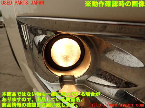 2UPJ-29201180]キャデラック・CTS スポーツセダン(X322B)右フォグ (左ハンドル) 中古_m0005.jpg