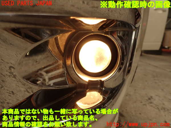 2UPJ-29201182]キャデラック・CTS スポーツセダン(X322B)左フォグ (左ハンドル) 中古_m0004.jpg
