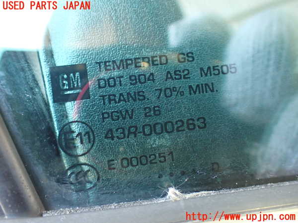2UPJ-29201230]キャデラック・CTS スポーツセダン(X322B)右前ドア (左ハンドル) 中古(43R-000263 M505)_m0004.jpg