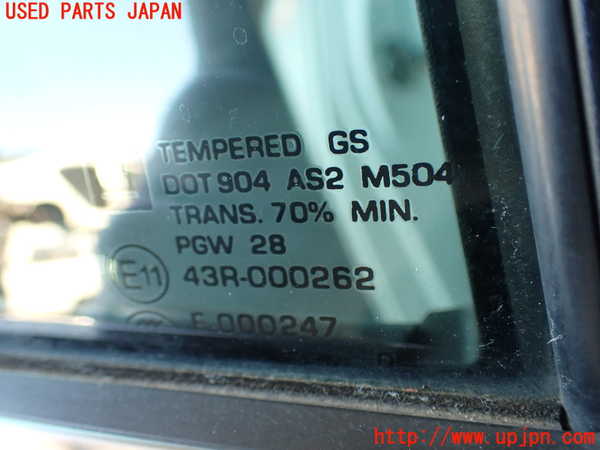 2UPJ-29201290]キャデラック・CTS スポーツセダン(X322B)右後ドア (左ハンドル) 中古(43R-000262 M504)_m0004.jpg