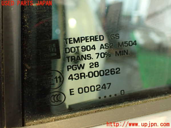 2UPJ-29201320]キャデラック・CTS スポーツセダン(X322B)左後ドア (左ハンドル) 中古(43R-000262 M504)_m0004.jpg