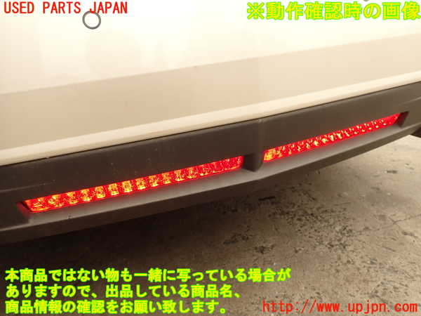 2UPJ-29201552]キャデラック・CTS スポーツセダン(X322B)左リアフィニッシャー (左ハンドル) 中古_m0005.jpg