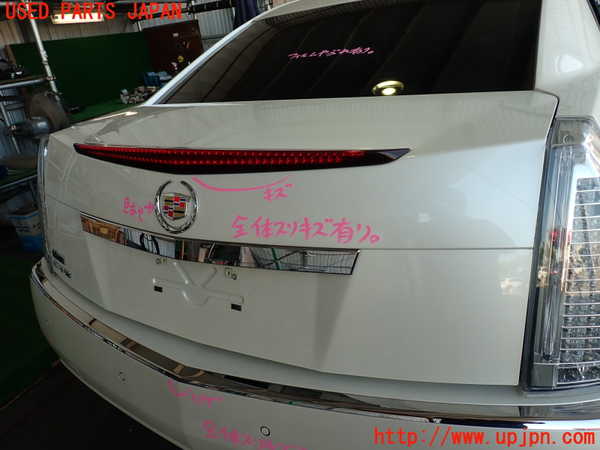 2UPJ-29201500]キャデラック・CTS スポーツセダン(X322B)トランク (左ハンドル) 中古_m0001.jpg