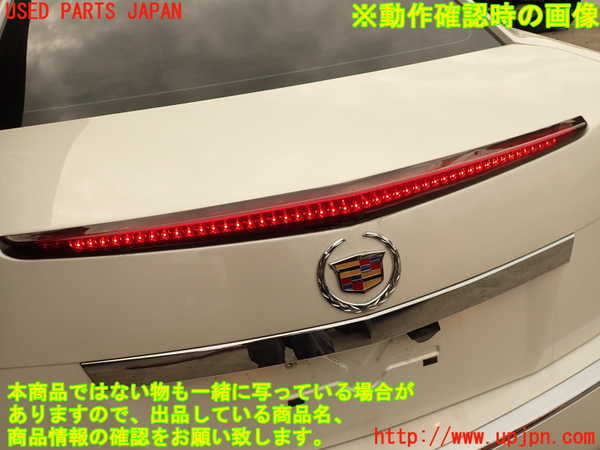 2UPJ-29201500]キャデラック・CTS スポーツセダン(X322B)トランク (左ハンドル) 中古_m0005.jpg