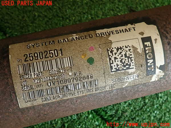 2UPJ-29203410]キャデラック・CTS スポーツセダン(X322B)リアプロペラシャフト (左ハンドル) 中古_m0003.jpg