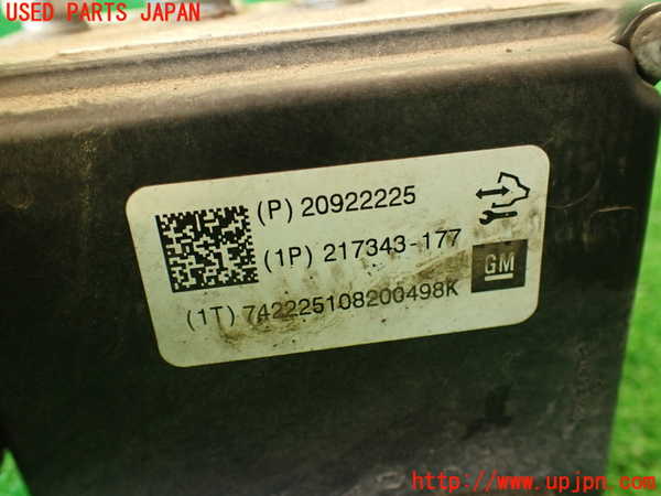 2UPJ-29204040]キャデラック・CTS スポーツセダン(X322B)ABSアクチュエーター (左ハンドル) 中古_m0003.jpg