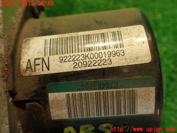 2UPJ-29204040]キャデラック・CTS スポーツセダン(X322B)ABSアクチュエーター (左ハンドル) 中古_m0004.jpg