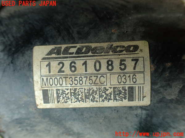 2UPJ-29206010]キャデラック・CTS スポーツセダン(X322B)セルモーター (左ハンドル) 中古_m0003.jpg