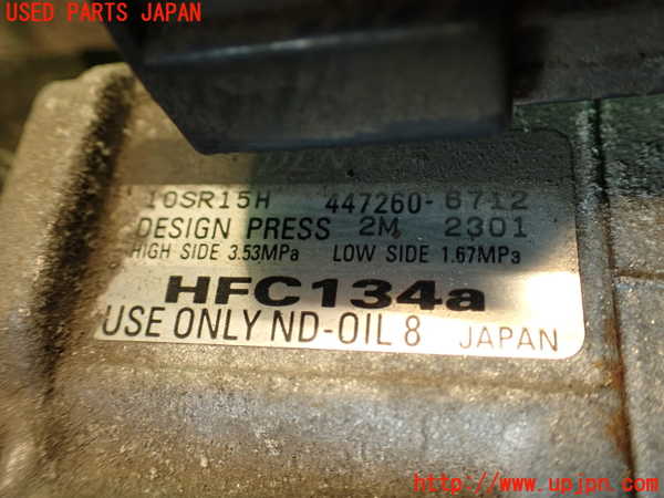 2UPJ-29206025]キャデラック・CTS スポーツセダン(X322B)エアコンコンプレッサー (左ハンドル) 中古_m0003.jpg