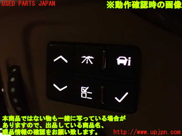 2UPJ-29206306]キャデラック・CTS スポーツセダン(X322B)スイッチ1 (左ハンドル) 中古_m0003.jpg