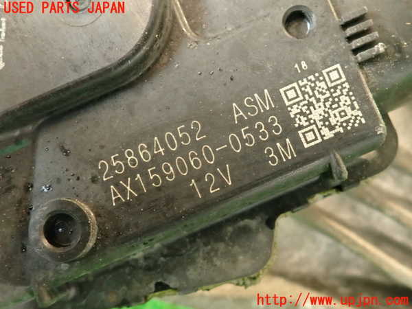 2UPJ-29206770]キャデラック・CTS スポーツセダン(X322B)フロントワイパーモーター (左ハンドル) 中古_m0003.jpg