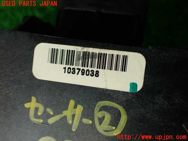 2UPJ-29206382]キャデラック・CTS スポーツセダン(X322B)センサー2 (アクセルペダル) (左ハンドル) 中古_m0004.jpg