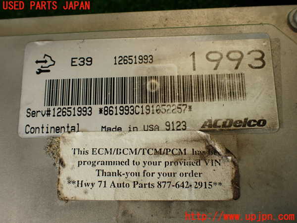 2UPJ-29206110]キャデラック・CTS スポーツセダン(X322B)エンジンコンピューター (左ハンドル) 中古_m0004.jpg
