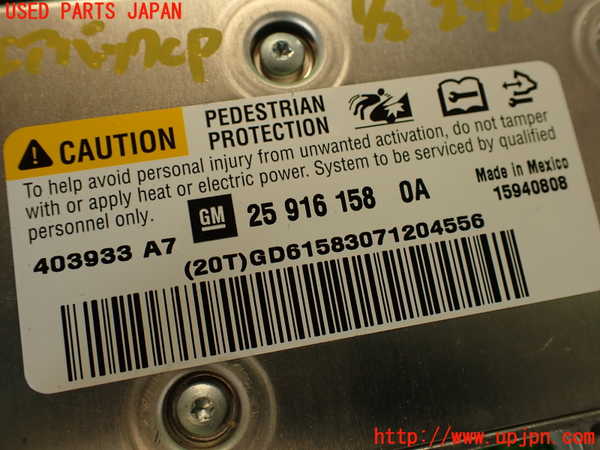 2UPJ-29206145]キャデラック・CTS スポーツセダン(X322B)エアバッグコンピューター (左ハンドル) 中古_m0004.jpg