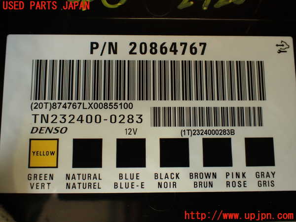 2UPJ-29206146]キャデラック・CTS スポーツセダン(X322B)コンピューター1 (左ハンドル) 中古_m0004.jpg