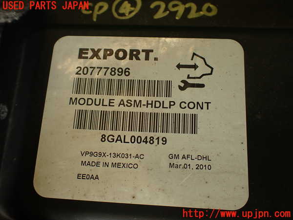 2UPJ-29206149]キャデラック・CTS スポーツセダン(X322B)コンピューター4 (ASM-HDLP CONTROL) (左ハンドル) 中古_m0004.jpg