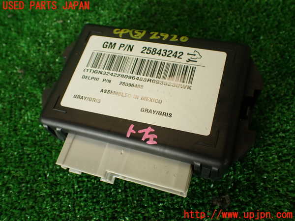 2UPJ-29206150]キャデラック・CTS スポーツセダン(X322B)コンピューター5 (左ハンドル) 中古_m0001.jpg