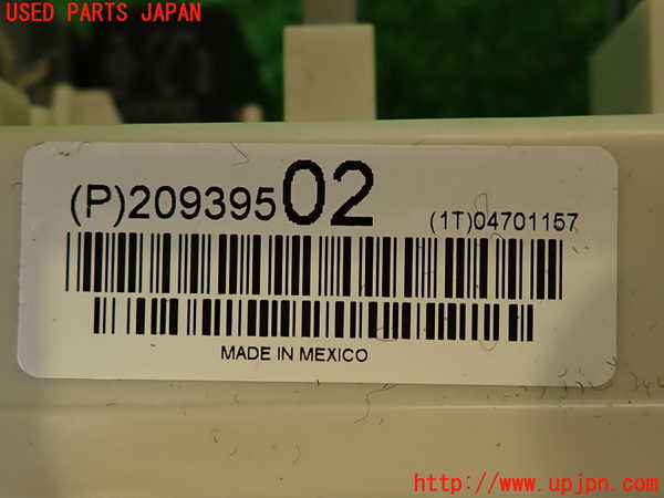 2UPJ-29206742]キャデラック・CTS スポーツセダン(X322B)ヒューズボックス2 (左ハンドル) 中古_m0003.jpg