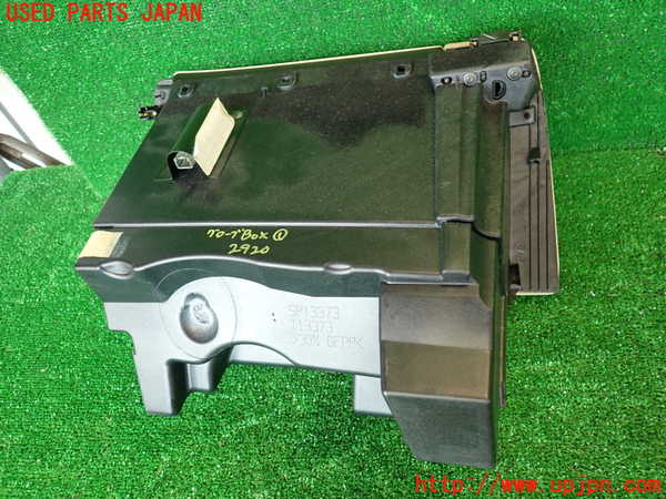 2UPJ-29207516]キャデラック・CTS スポーツセダン(X322B)グローブボックス1 (左ハンドル) 中古_m0004.jpg