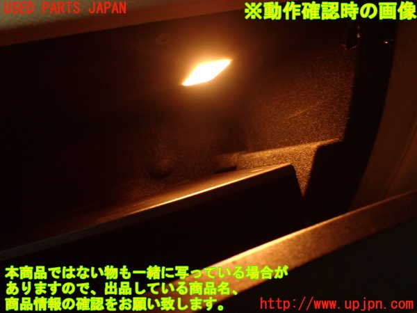 2UPJ-29207516]キャデラック・CTS スポーツセダン(X322B)グローブボックス1 (左ハンドル) 中古_m0005.jpg