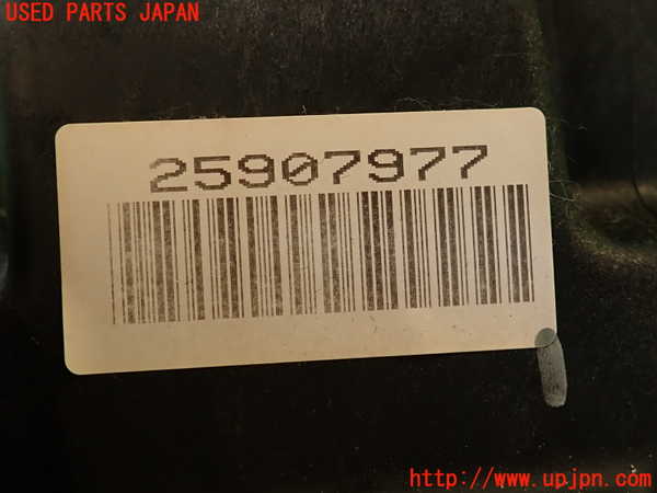 2UPJ-29207555]キャデラック・CTS スポーツセダン(X322B)ATシフトレバー (左ハンドル) 中古_m0003.jpg