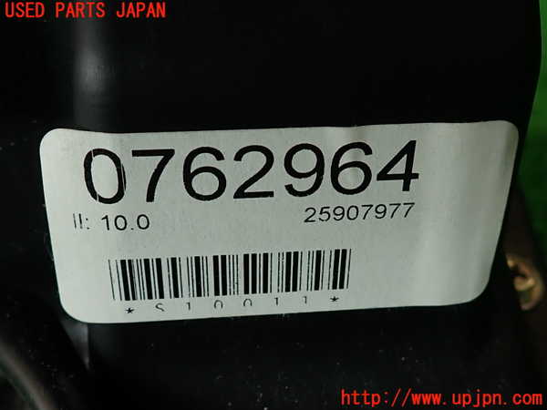 2UPJ-29207555]キャデラック・CTS スポーツセダン(X322B)ATシフトレバー (左ハンドル) 中古_m0004.jpg