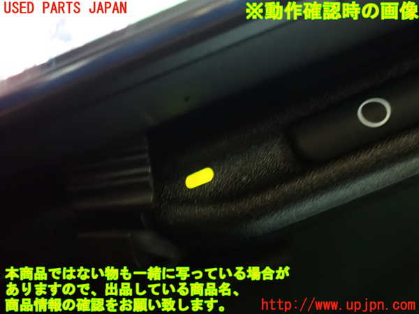 2UPJ-29207615]キャデラック・CTS スポーツセダン(X322B)ルームミラー (左ハンドル) 中古_m0005.jpg