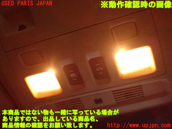 2UPJ-29206411]キャデラック・CTS スポーツセダン(X322B)ルームランプ1 (1列目真中) (左ハンドル) 中古_m0005.jpg