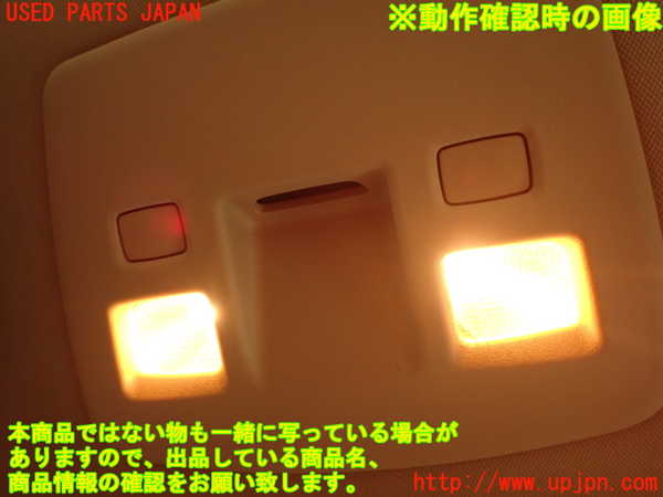 2UPJ-29206412]キャデラック・CTS スポーツセダン(X322B)ルームランプ2 (2列目真中) (左ハンドル) 中古_m0004.jpg