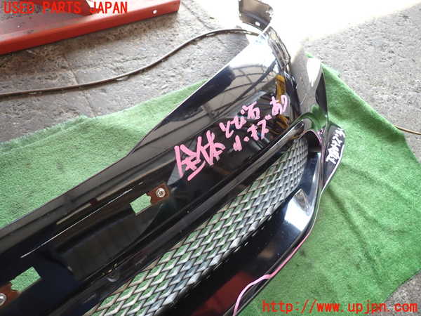 2UPJ-29211010]シビック タイプR ユーロ(FN2)フロントバンパー 中古_m0004.jpg