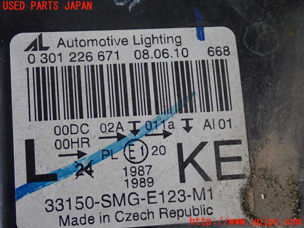 2UPJ-29211132]シビック タイプR ユーロ(FN2)左ヘッドライト HID 中古_m0004.jpg