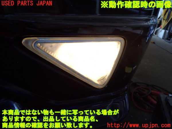 2UPJ-29211182]シビック タイプR ユーロ(FN2)左フォグ 中古_m0005.jpg