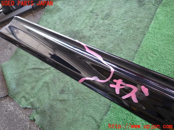 2UPJ-29211392]シビック タイプR ユーロ(FN2)左サイドステップ 中古_m0002.jpg