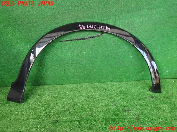 2UPJ-29211444]シビック タイプR ユーロ(FN2)右後オーバーフェンダー 中古_m0001.jpg