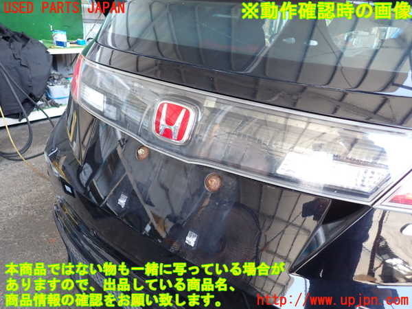 2UPJ-29211559]シビック タイプR ユーロ(FN2)リアフィニッシャー 中古_m0005.jpg