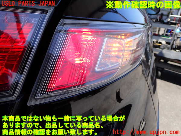 2UPJ-29211530]シビック タイプR ユーロ(FN2)右テールランプ 中古_m0005.jpg