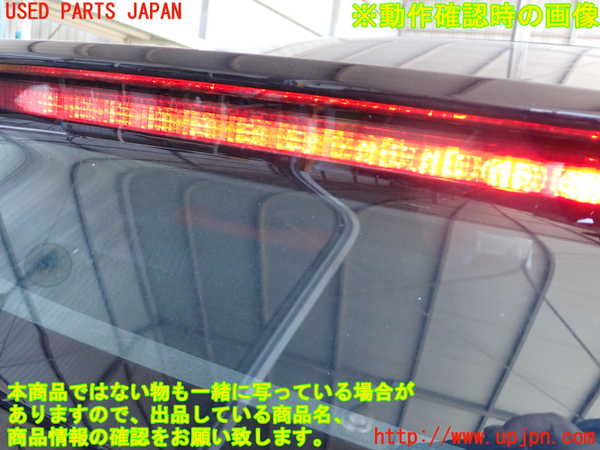 2UPJ-29211566]シビック タイプR ユーロ(FN2)バックドア リアゲート ハッチ 中古(43R-001583 M3232)_m0005.jpg