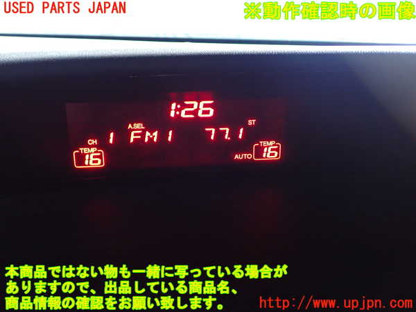 2UPJ-29216629]シビック タイプR ユーロ(FN2)モニター 中古_m0005.jpg