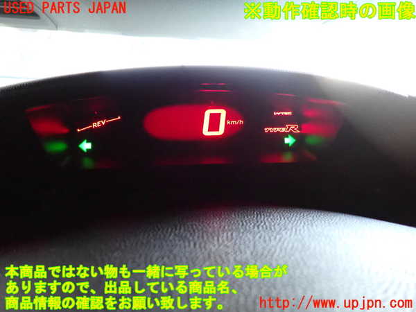5UPJ-29216170]シビック タイプR ユーロ(FN2)スピードメーター 中古_m0005.jpg