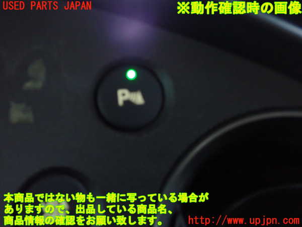 2UPJ-29216306]シビック タイプR ユーロ(FN2)スイッチ1 (ソナー) 中古_m0004.jpg