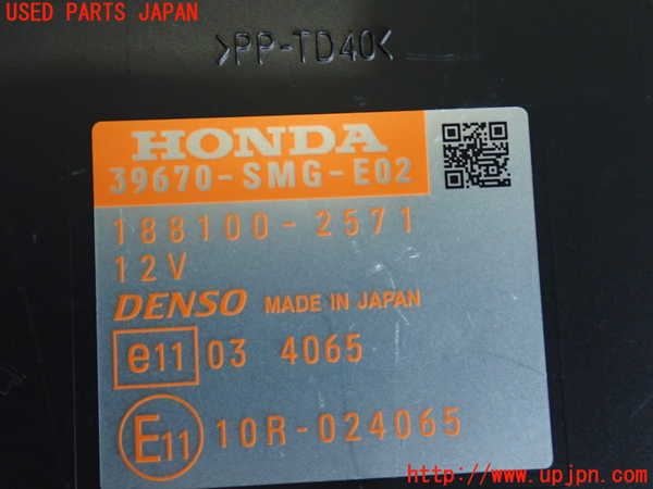 2UPJ-29216148]シビック タイプR ユーロ(FN2)コンピューター3 中古_m0003.jpg