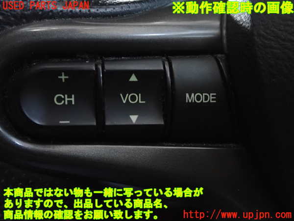 2UPJ-29217855]シビック タイプR ユーロ(FN2)ステアリングホイール 中古_m0004.jpg