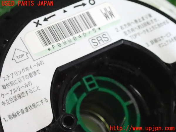 2UPJ-29216800]シビック タイプR ユーロ(FN2)スパイラルケーブル(リール) 中古_m0004.jpg