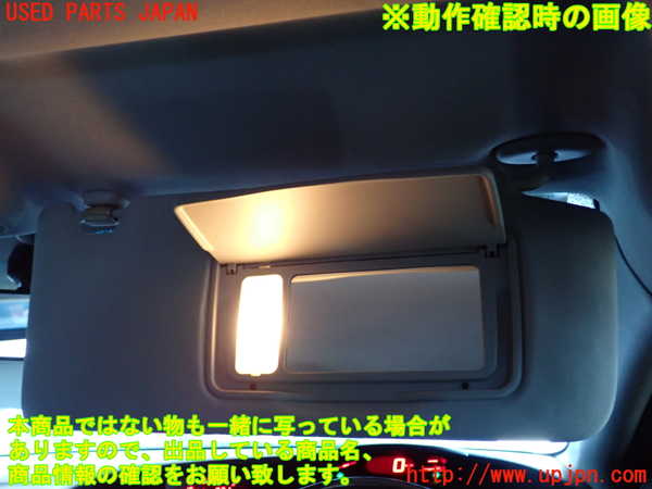2UPJ-29217625]シビック タイプR ユーロ(FN2)室内サンバイザー右側 中古_m0004.jpg