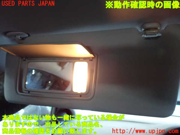 2UPJ-29217630]シビック タイプR ユーロ(FN2)室内サンバイザー左側 中古_m0004.jpg