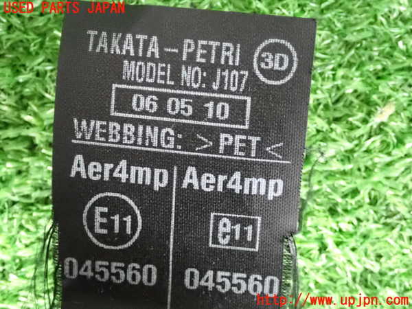 2UPJ-29217045]シビック タイプR ユーロ(FN2)運転席シートベルト 中古_m0003.jpg