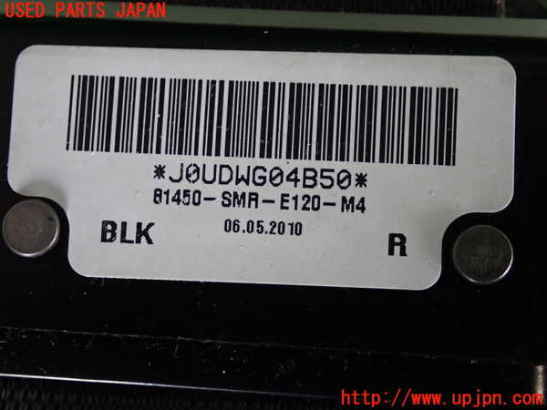 2UPJ-29217045]シビック タイプR ユーロ(FN2)運転席シートベルト 中古_m0004.jpg