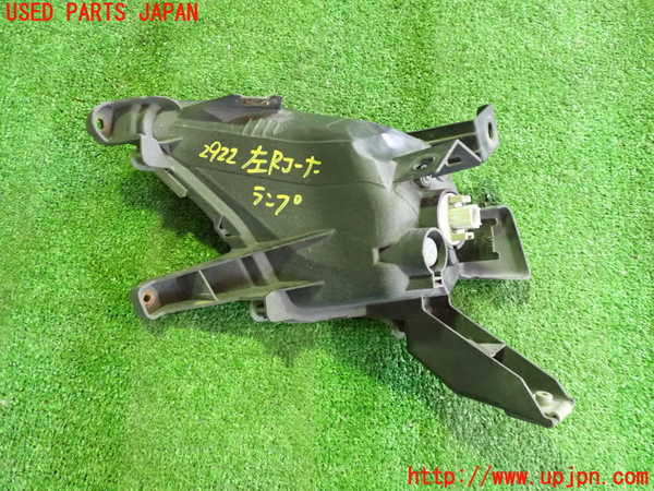 5UPJ-29221156]ロードスター(ND5RC)左リアコーナーランプ 中古_m0002.jpg