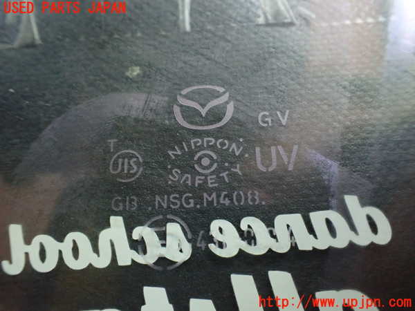 2UPJ-29221238]ロードスター(ND5RC)右ドアガラス (M408) 中古_m0002.jpg