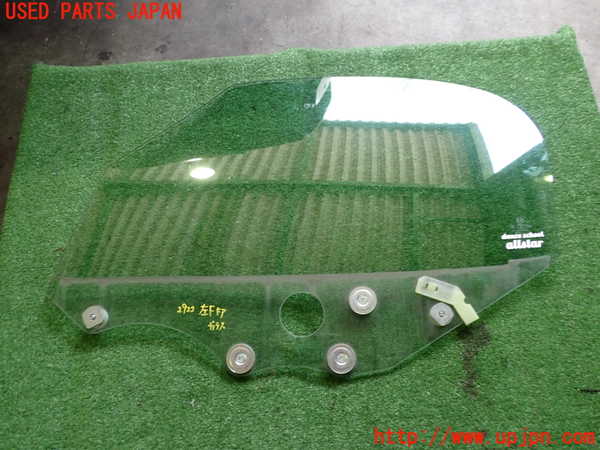 2UPJ-29221268]ロードスター(ND5RC)左ドアガラス (M408) 中古_m0001.jpg